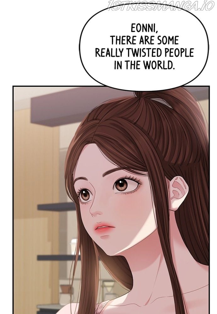 To You, Who Keep the Star chapter 73 page 42