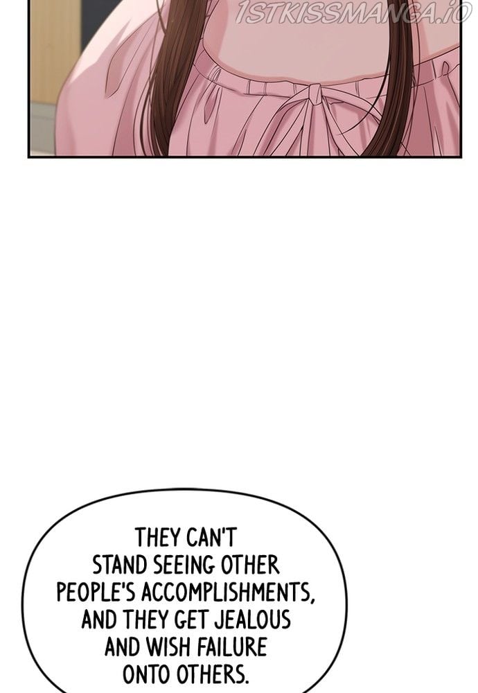 To You, Who Keep the Star chapter 73 page 43