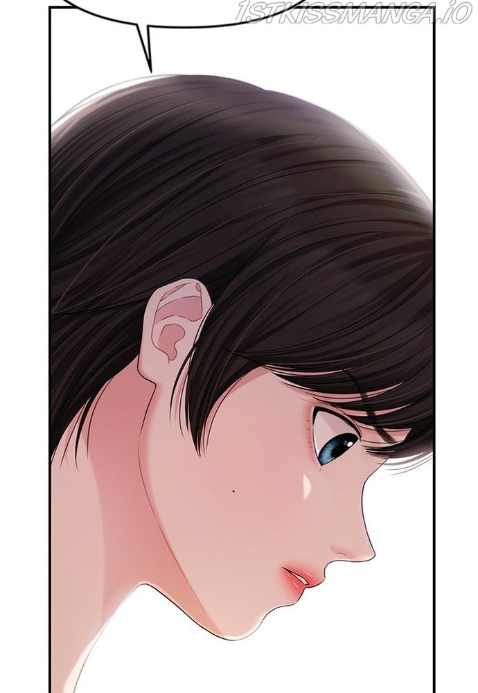 To You, Who Keep the Star chapter 73 page 44