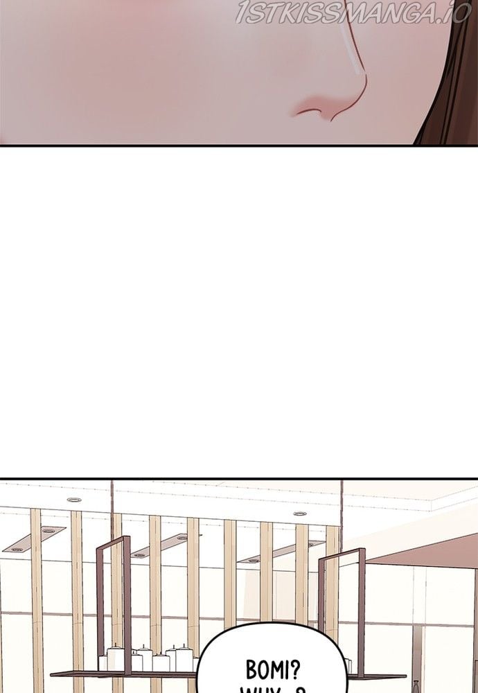 To You, Who Keep the Star chapter 73 page 59