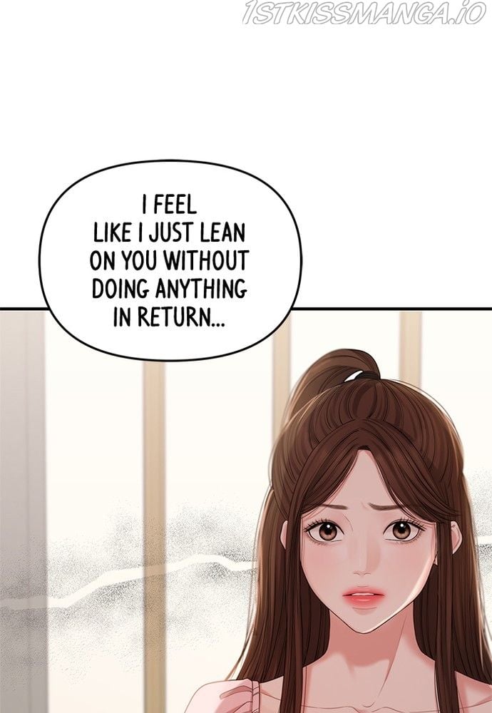 To You, Who Keep the Star chapter 73 page 63