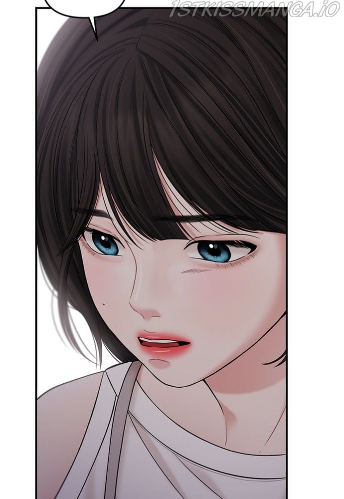 To You, Who Keep the Star chapter 73 page 65