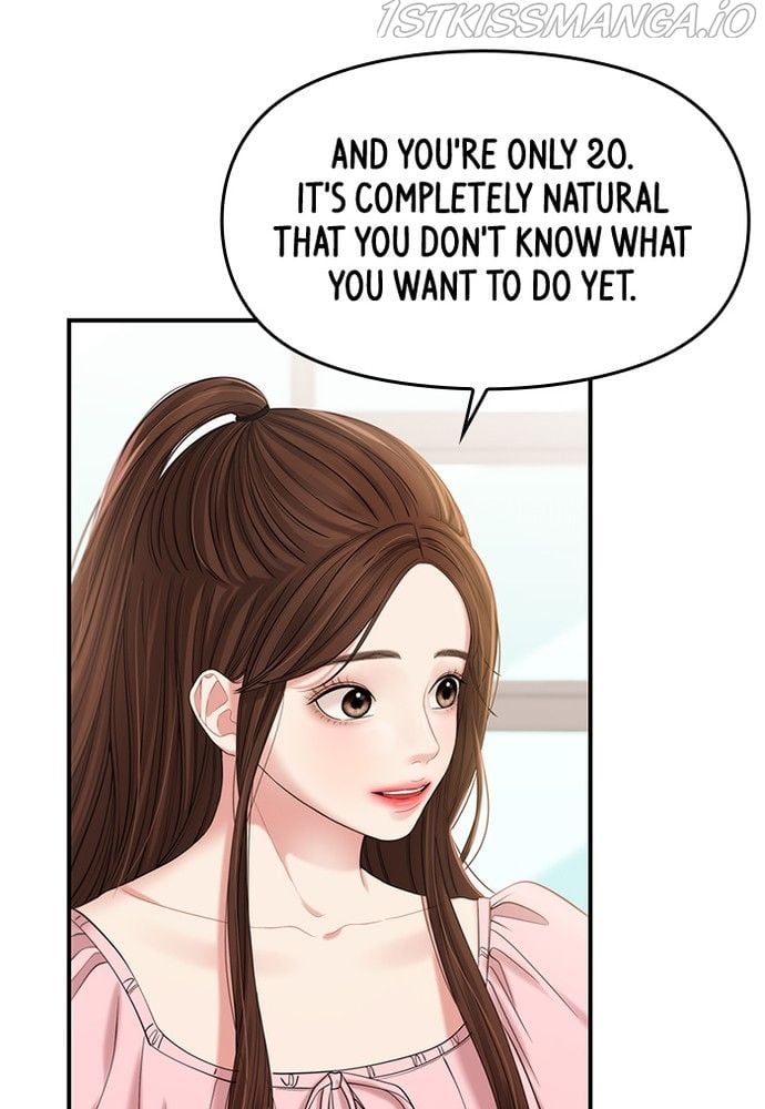 To You, Who Keep the Star chapter 73 page 72
