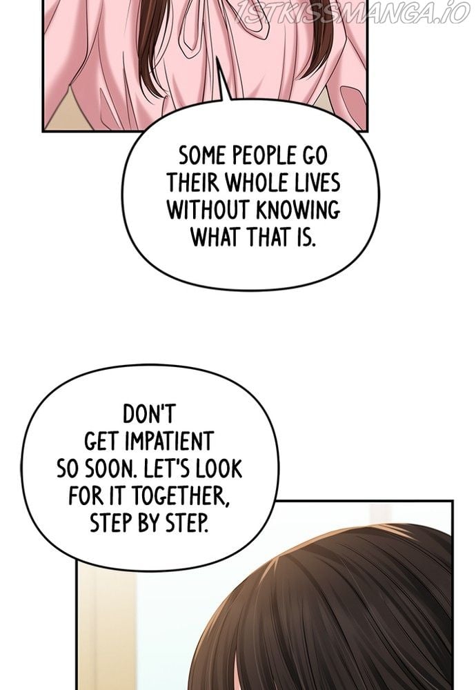 To You, Who Keep the Star chapter 73 page 73