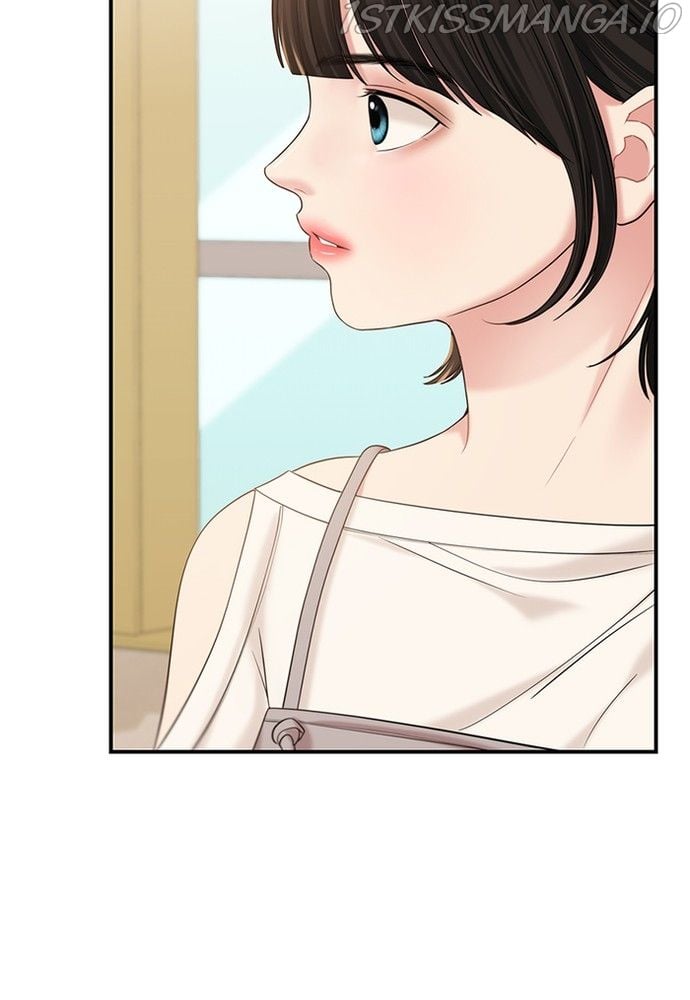 To You, Who Keep the Star chapter 73 page 74