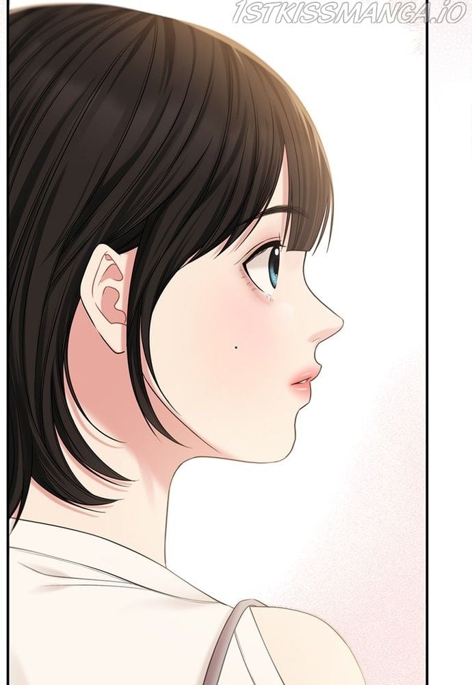 To You, Who Keep the Star chapter 73 page 82