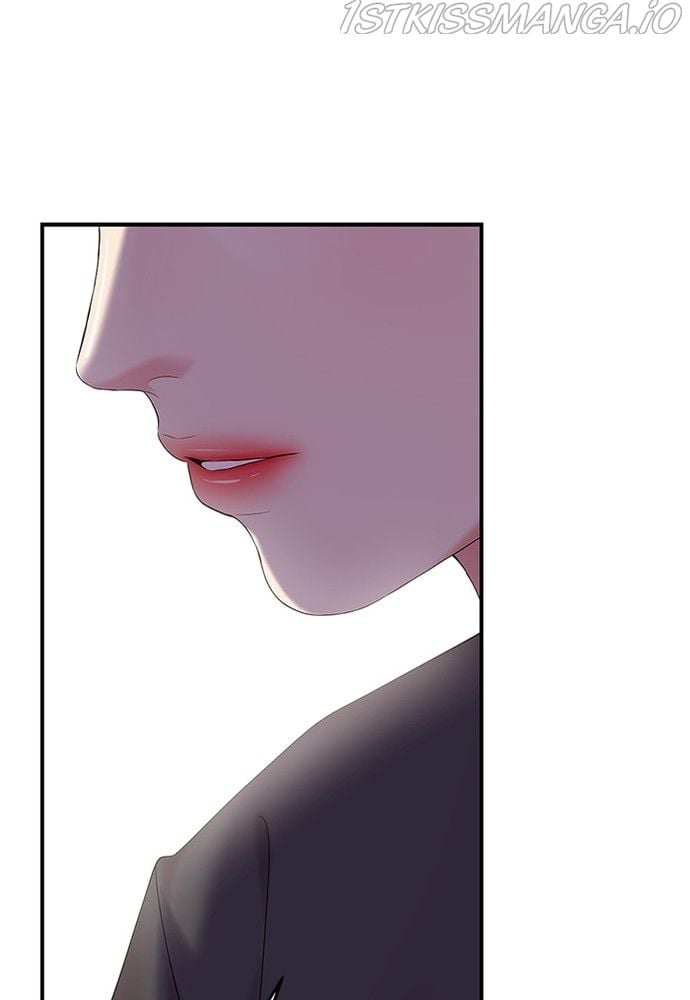 To You, Who Keep the Star chapter 73 page 100