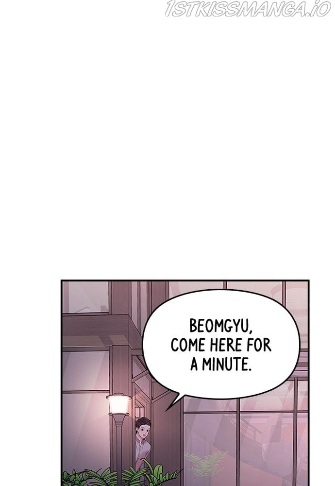 To You, Who Keep the Star chapter 73 page 121