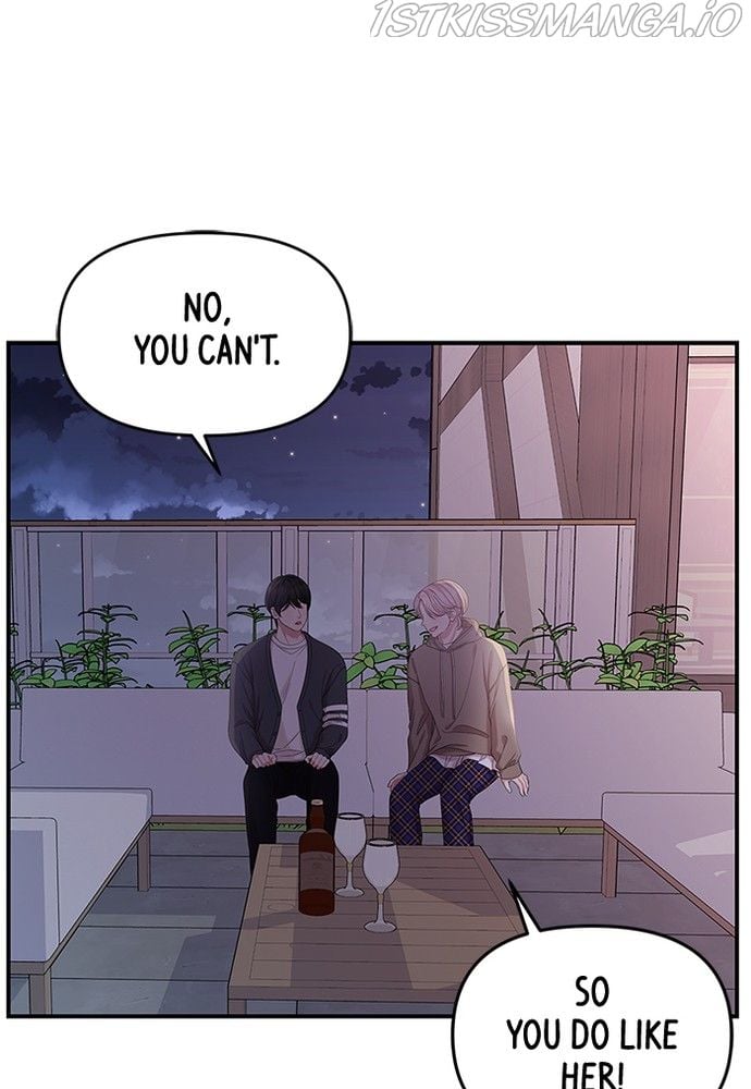 To You, Who Keep the Star chapter 74 page 6
