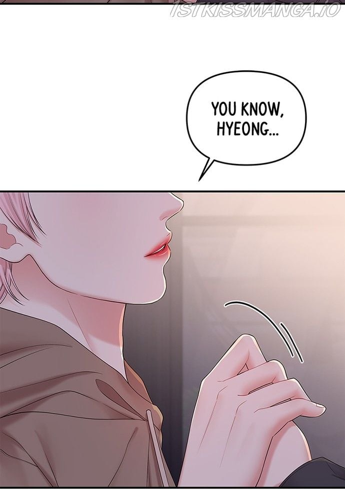 To You, Who Keep the Star chapter 74 page 24