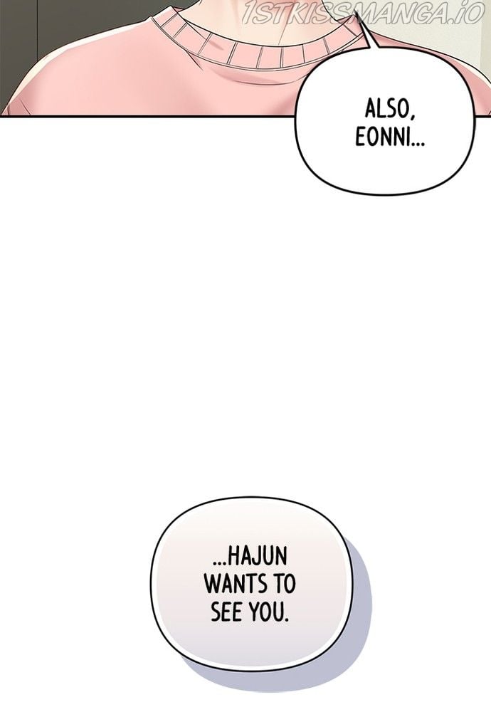 To You, Who Keep the Star chapter 74 page 70