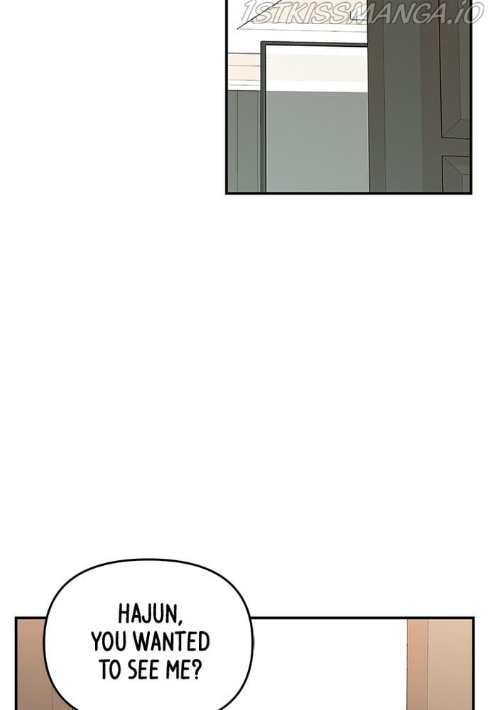To You, Who Keep the Star chapter 74 page 77