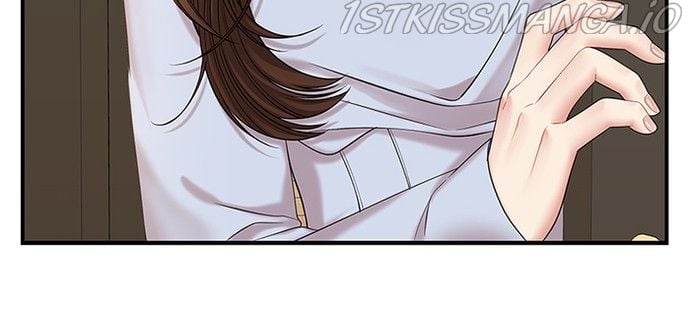 To You, Who Keep the Star chapter 74 page 79