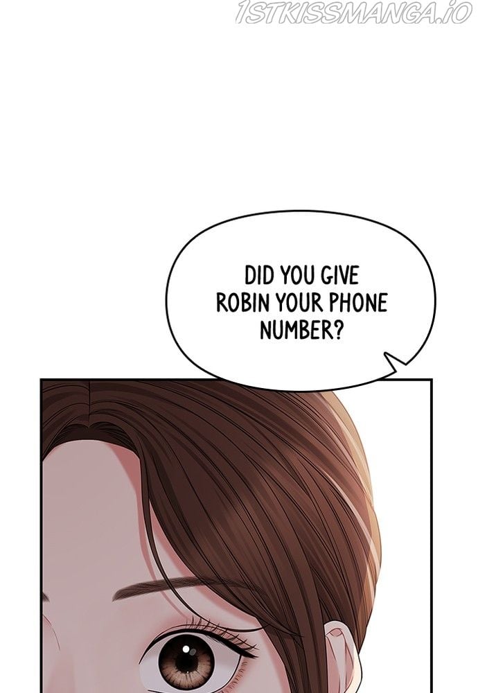 To You, Who Keep the Star chapter 74 page 82