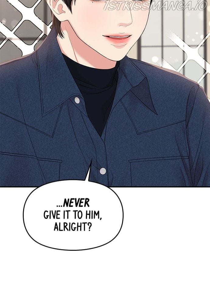 To You, Who Keep the Star chapter 74 page 86