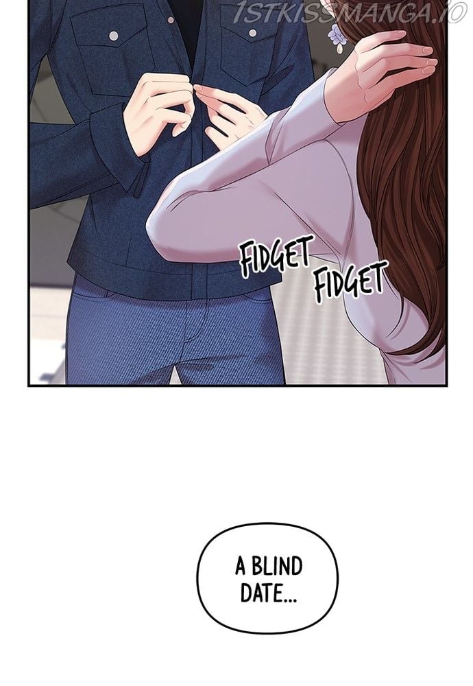 To You, Who Keep the Star chapter 74 page 93