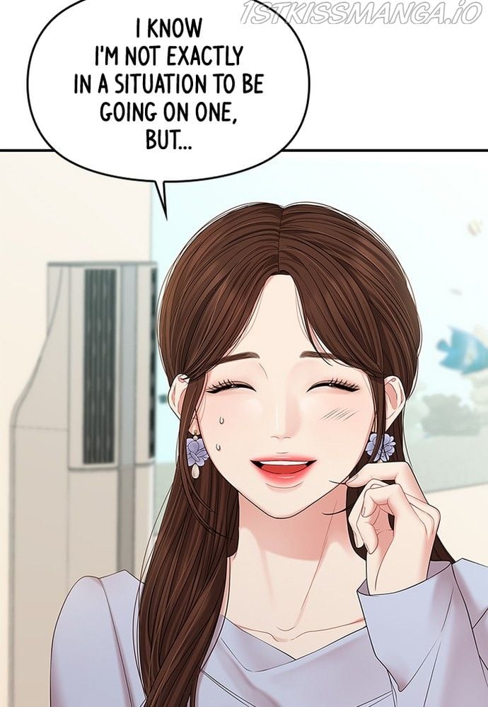 To You, Who Keep the Star chapter 74 page 95