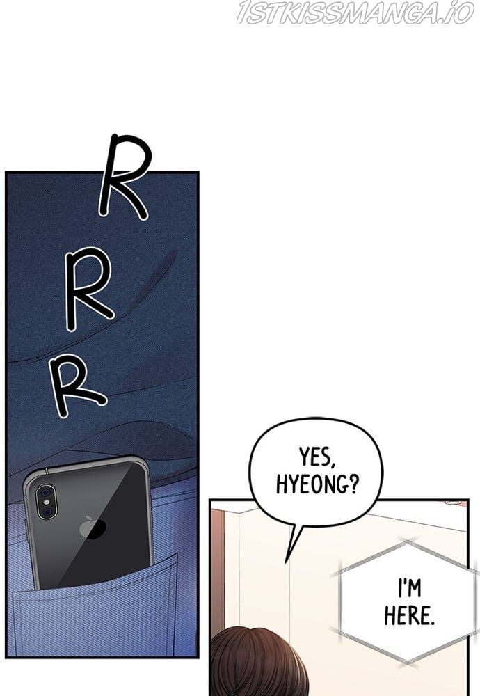 To You, Who Keep the Star chapter 74 page 97