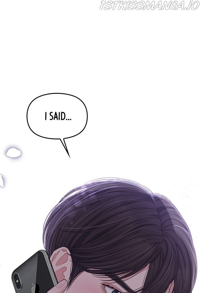 To You, Who Keep the Star chapter 74 page 136