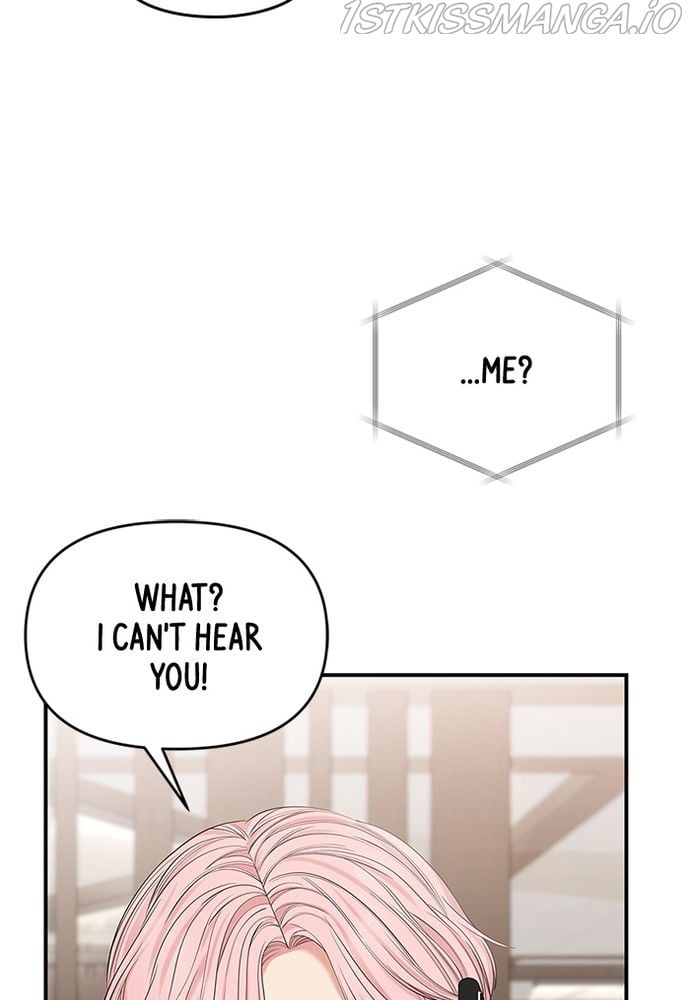 To You, Who Keep the Star chapter 75 page 6