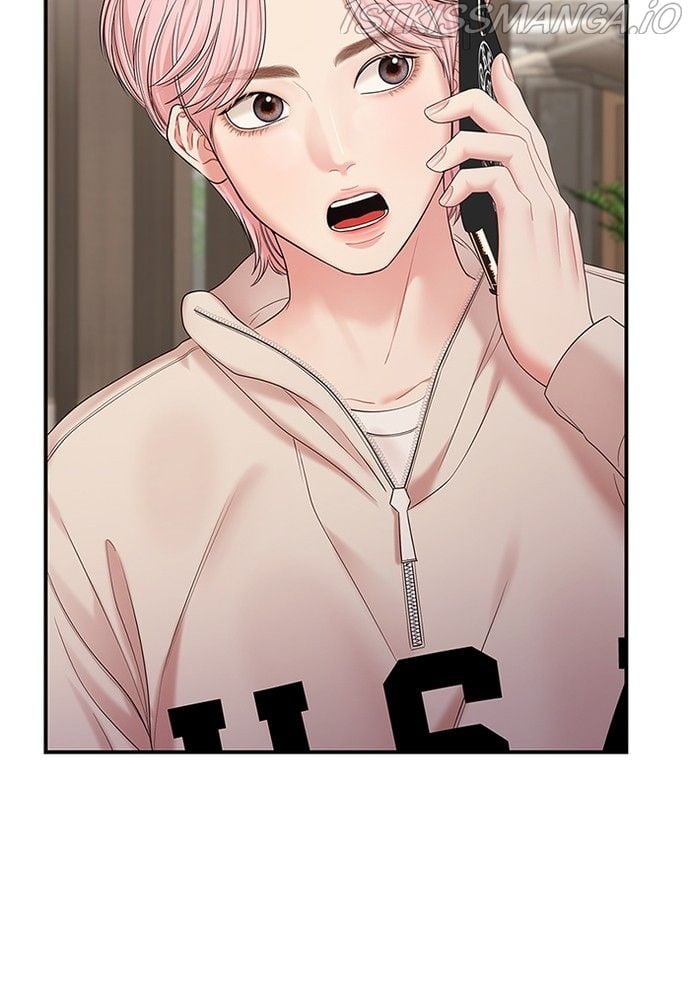 To You, Who Keep the Star chapter 75 page 7
