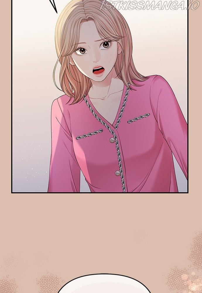 To You, Who Keep the Star chapter 75 page 19