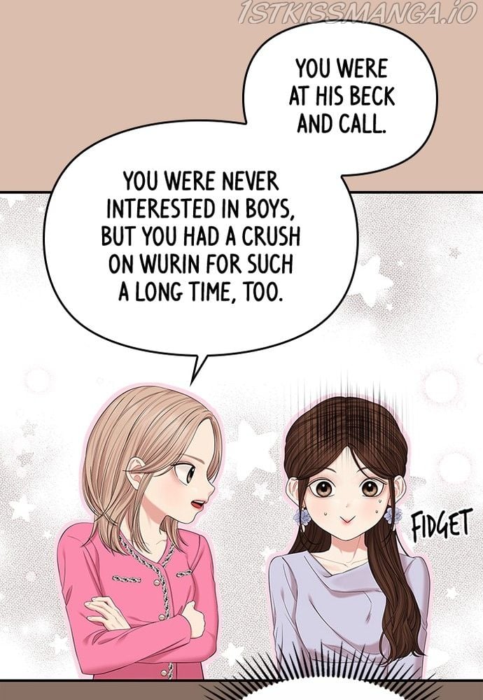 To You, Who Keep the Star chapter 75 page 30