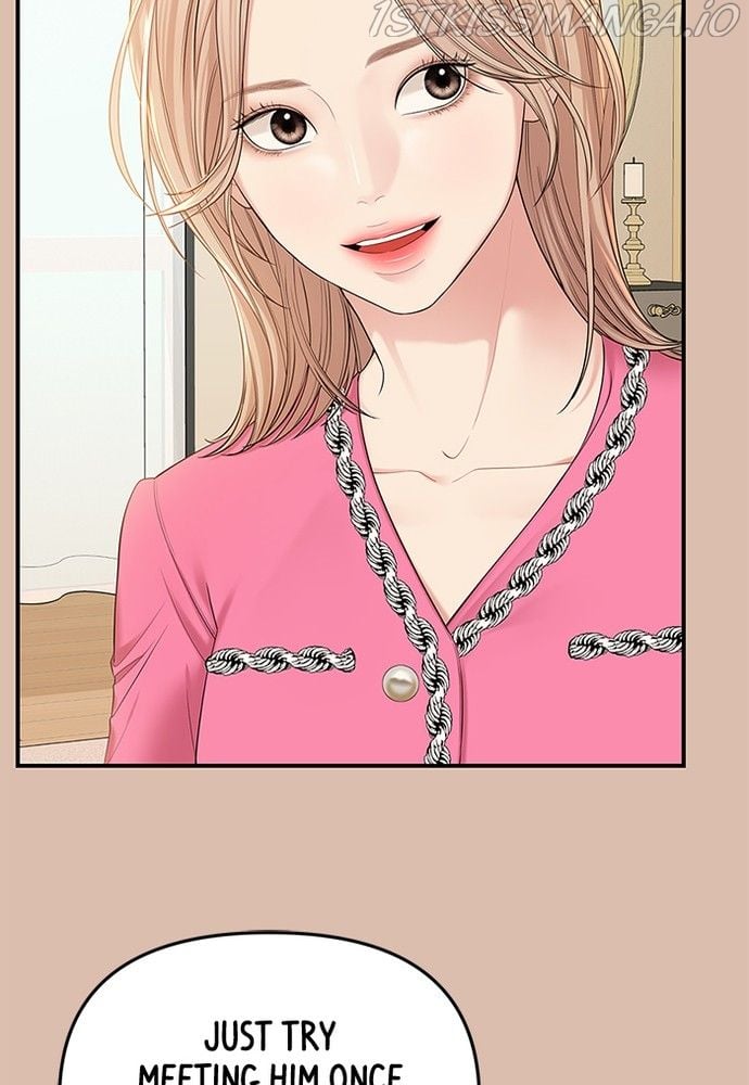 To You, Who Keep the Star chapter 75 page 33