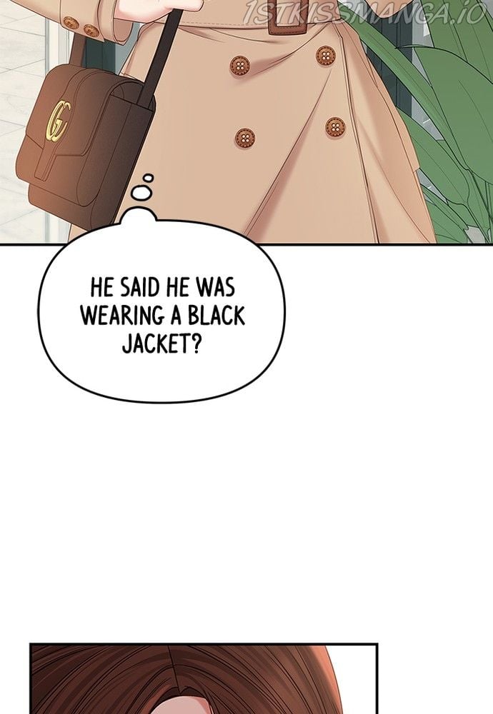 To You, Who Keep the Star chapter 75 page 47