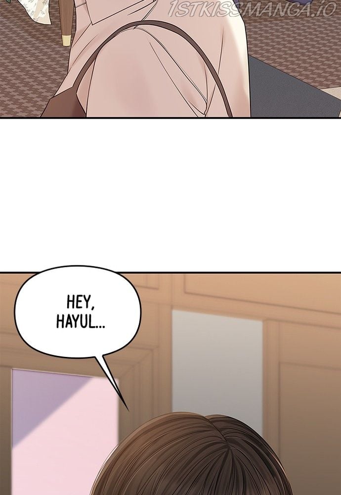 To You, Who Keep the Star chapter 75 page 80
