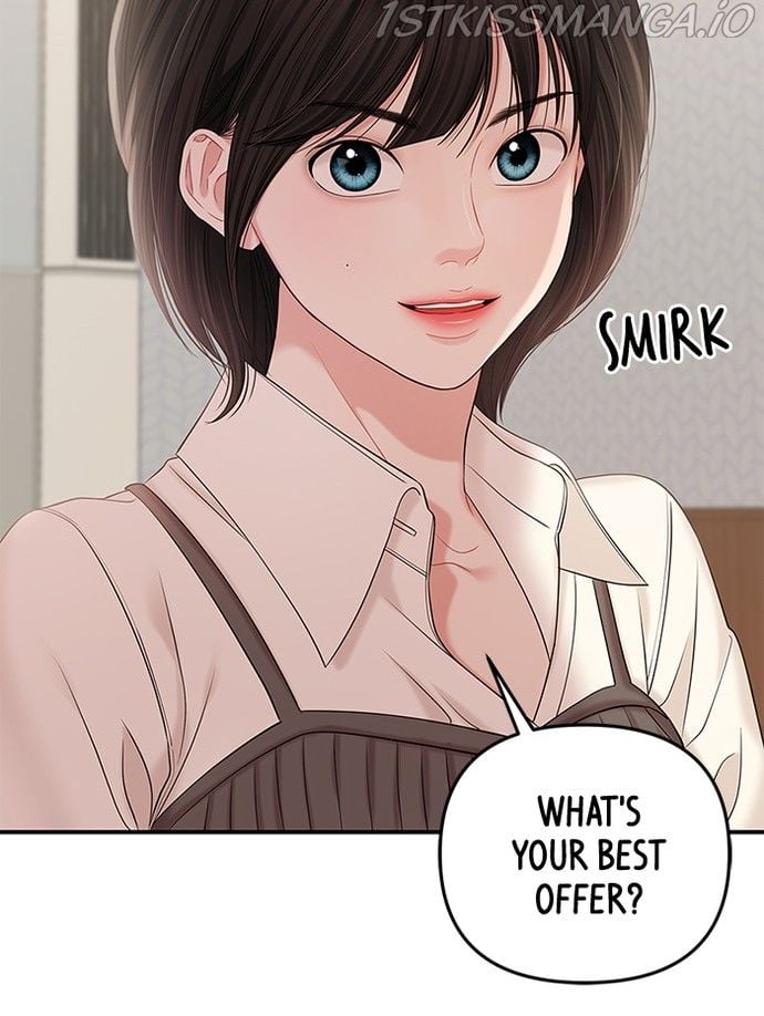 To You, Who Keep the Star chapter 75 page 84