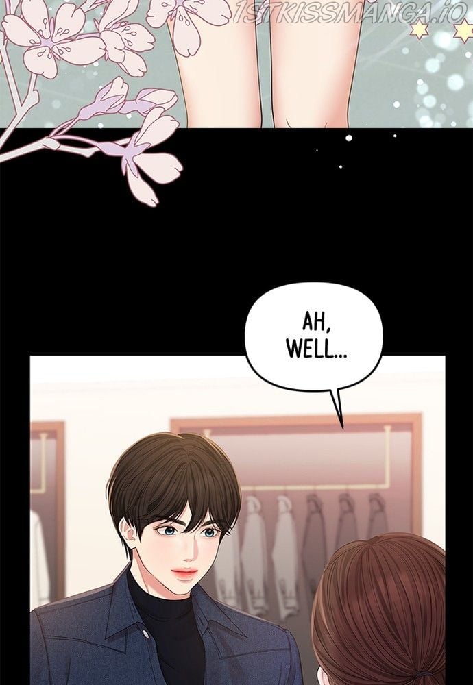 To You, Who Keep the Star chapter 75 page 93