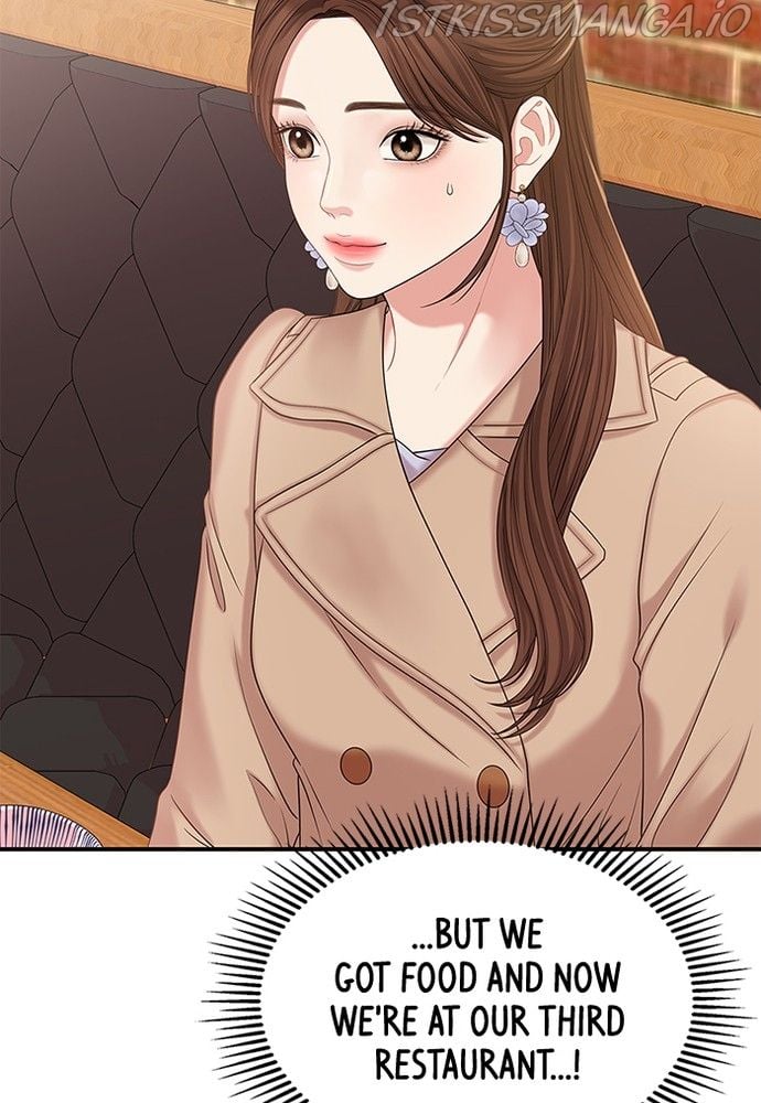 To You, Who Keep the Star chapter 75 page 131
