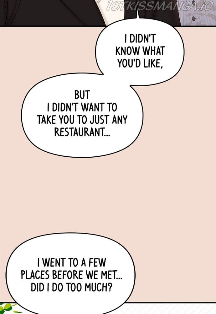 To You, Who Keep the Star chapter 75 page 149