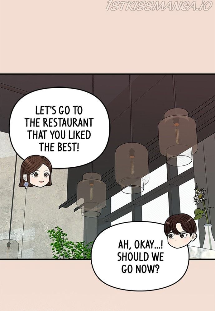 To You, Who Keep the Star chapter 75 page 152