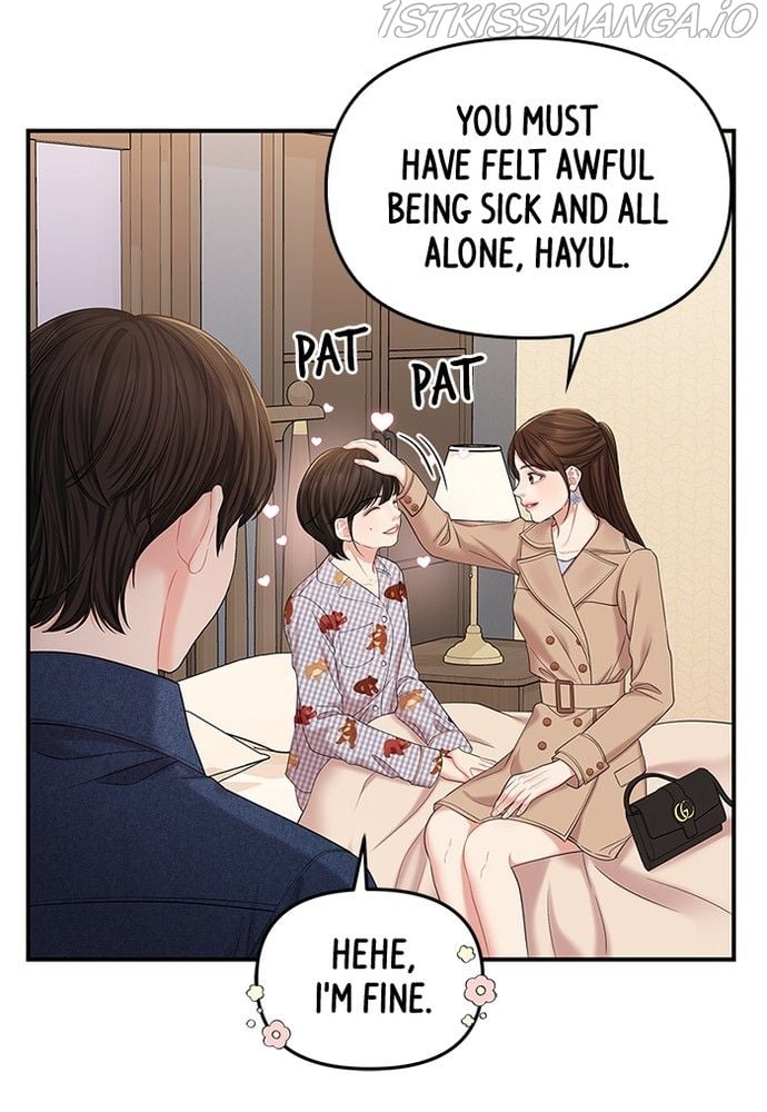 To You, Who Keep the Star chapter 76 page 30