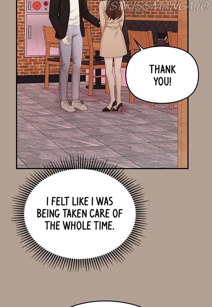 To You, Who Keep the Star chapter 76 page 42
