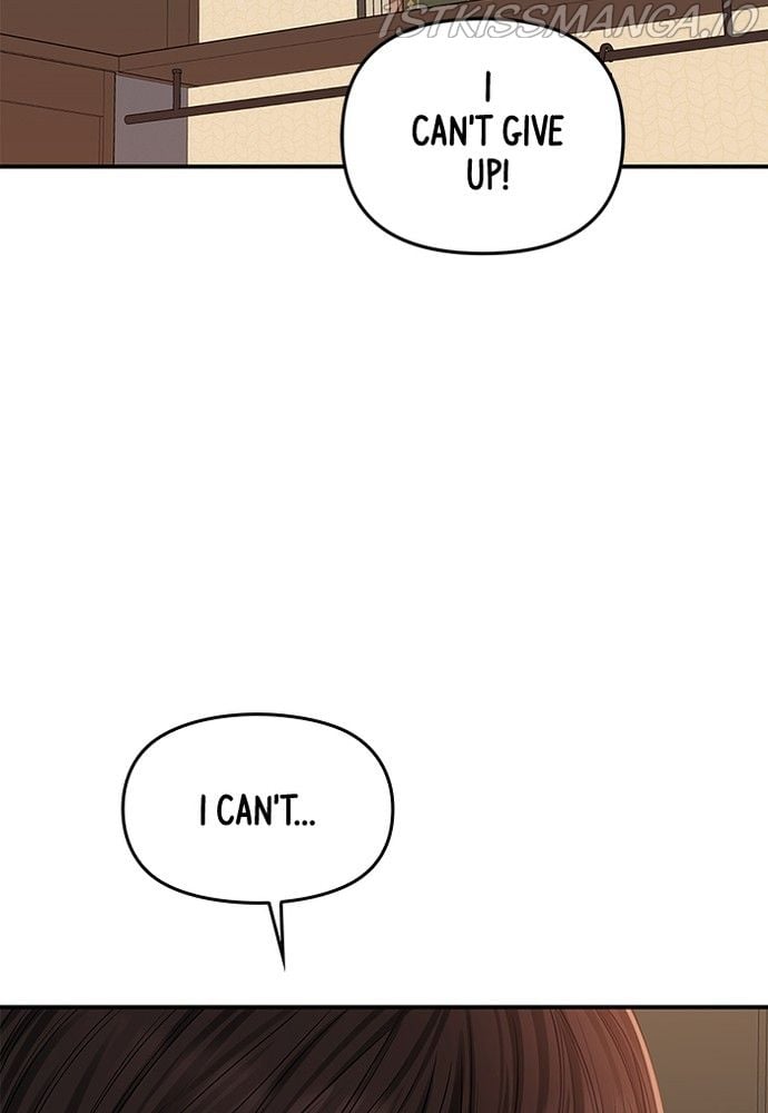 To You, Who Keep the Star chapter 76 page 80