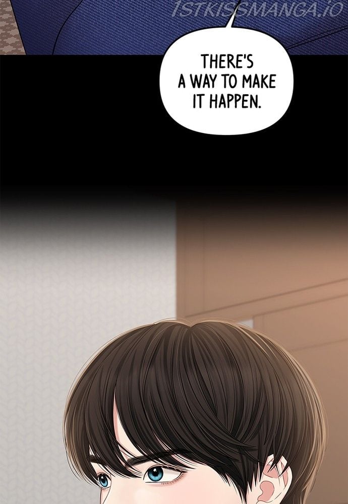 To You, Who Keep the Star chapter 76 page 84