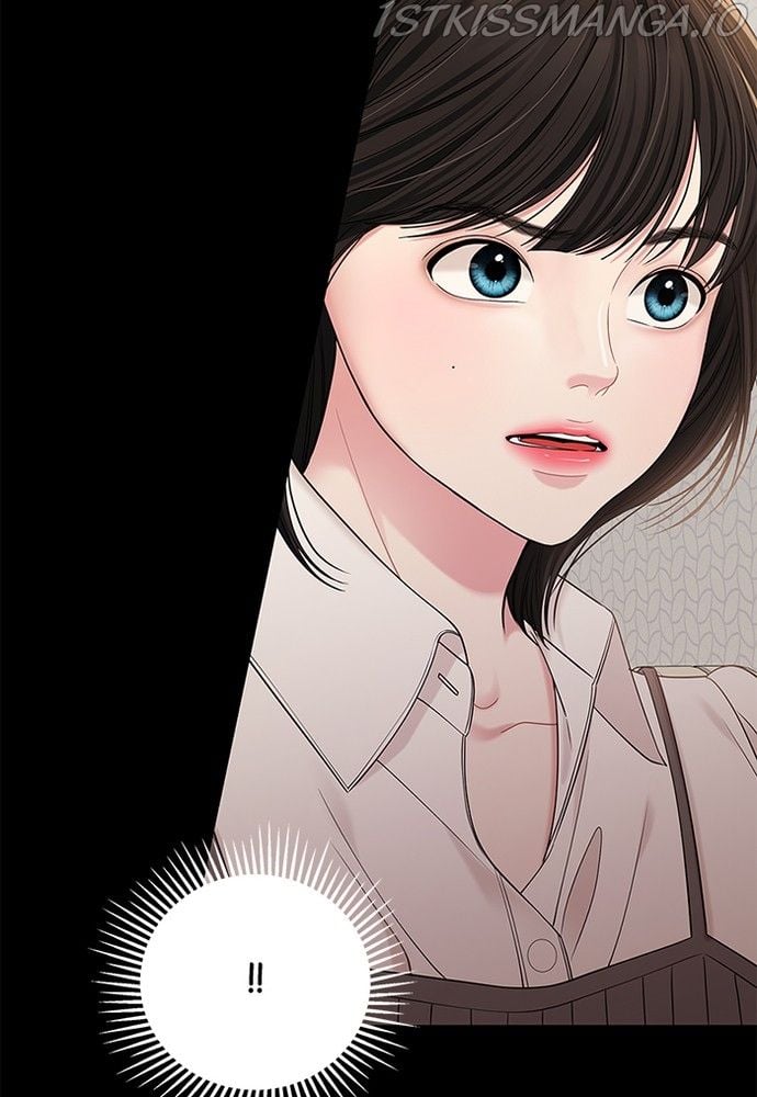 To You, Who Keep the Star chapter 76 page 100
