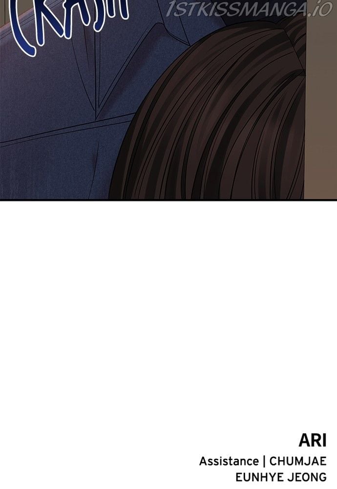 To You, Who Keep the Star chapter 76 page 147