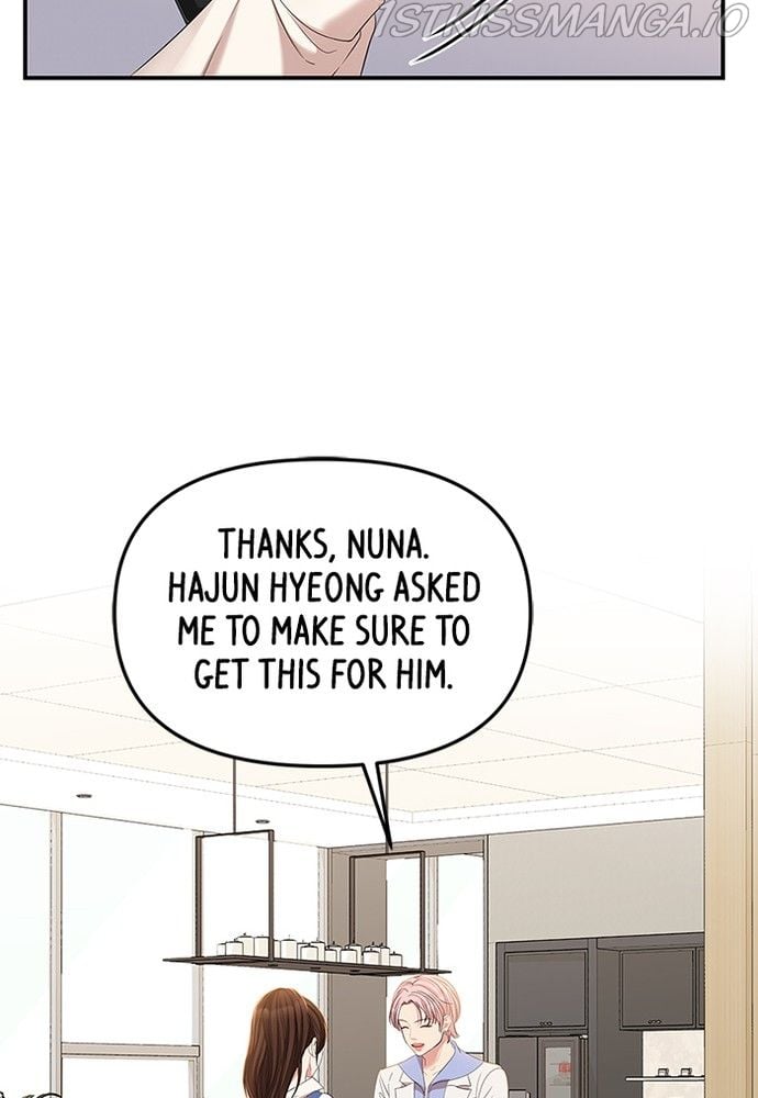 To You, Who Keep the Star chapter 79 page 24