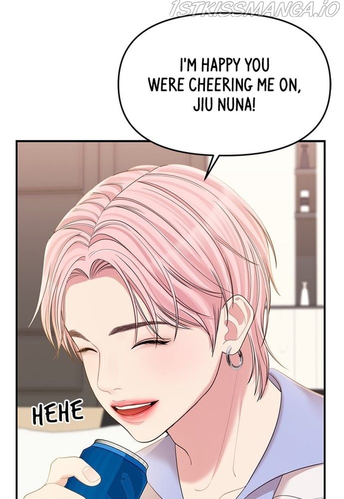 To You, Who Keep the Star chapter 79 page 40