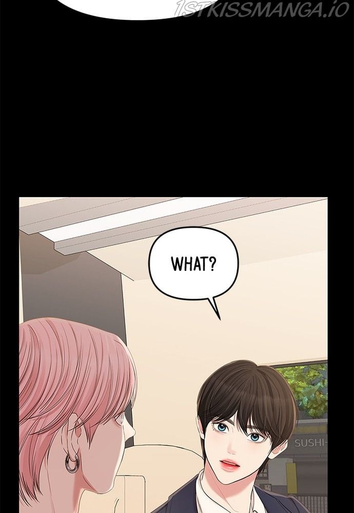 To You, Who Keep the Star chapter 79 page 72