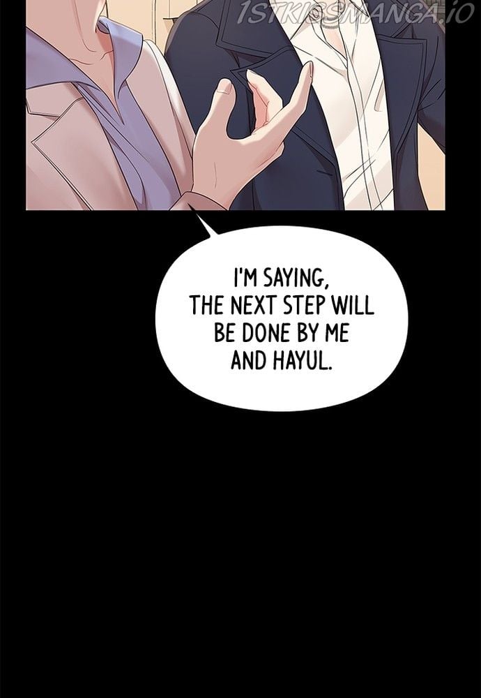 To You, Who Keep the Star chapter 79 page 73