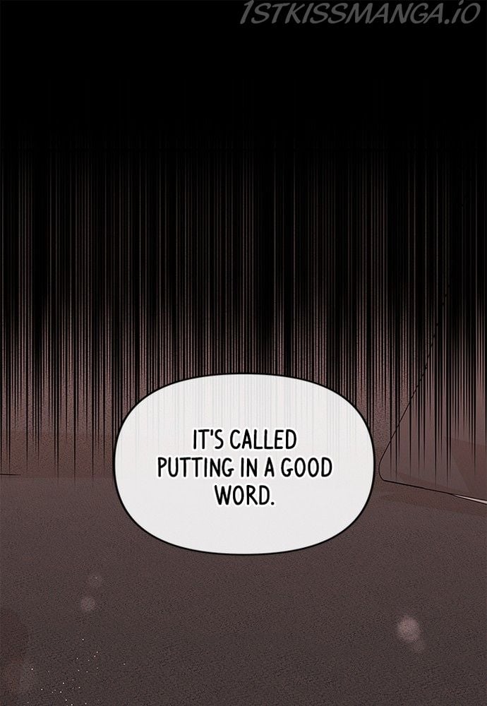 To You, Who Keep the Star chapter 79 page 75