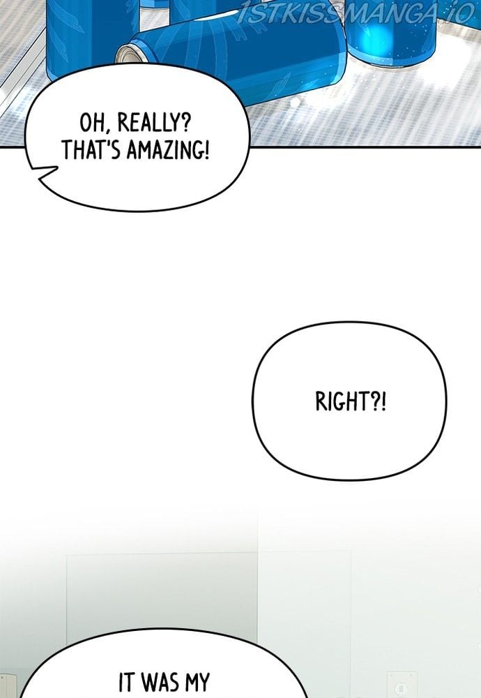 To You, Who Keep the Star chapter 79 page 77