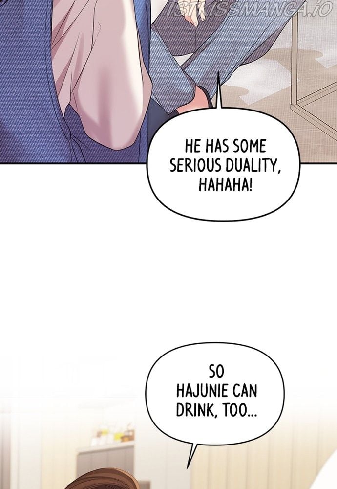 To You, Who Keep the Star chapter 79 page 79