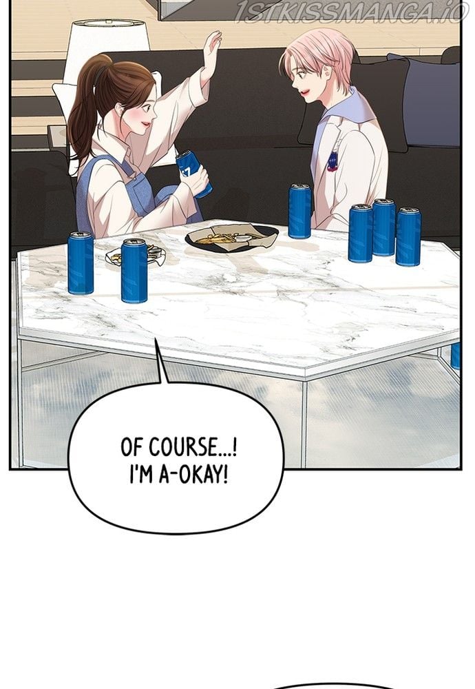 To You, Who Keep the Star chapter 79 page 82