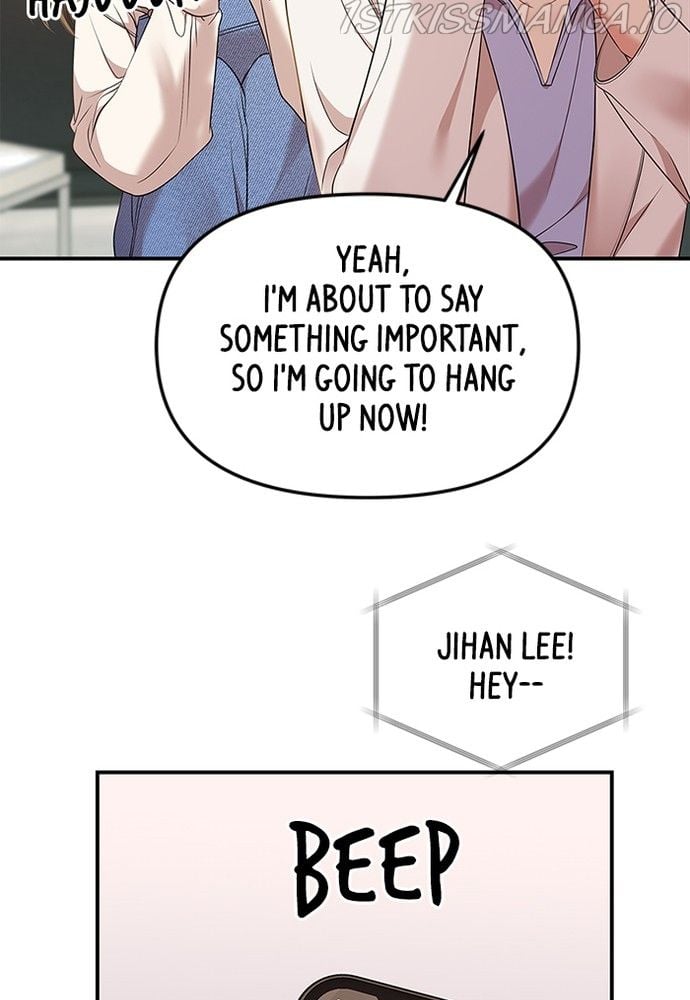 To You, Who Keep the Star chapter 79 page 92